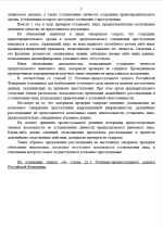 1785858111608