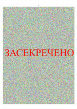 1785858377002