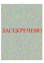 1785858403221