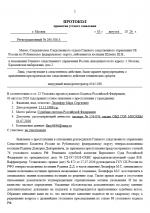 1785863301042