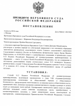 1785863638990