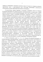 1785863686046