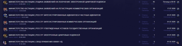 1785866372734
