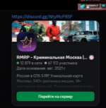 1785870996444