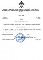 1785871299884