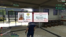 20260724105033_1.jpeg