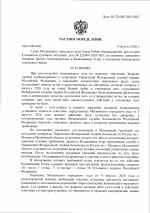 604 2026 5 1 604 2026 5 1