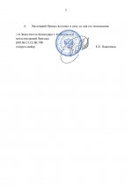 E132fbb4ae684360a65650c442aff176HW0Ul664Lh68b2Yf 1