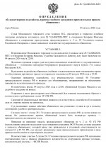 7d3a65ec23b247c6a624420863867cdb 0