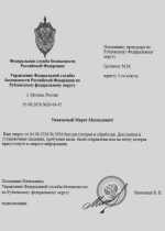 1785878128647