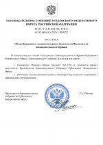   7  5
