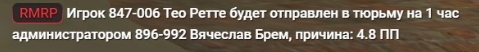 1785887971045