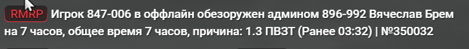 1785891269885
