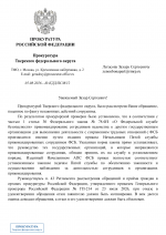 Ee445d46c6984fb8a98e8475307e856eXKE1e0IwF2G247gd 0