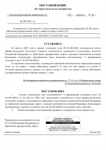 1785915128168
