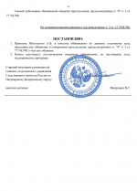Chrome V6Y9jgCtqB
