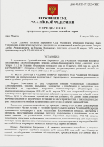 1785936152474
