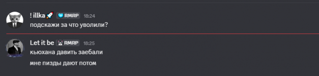 1785943564924