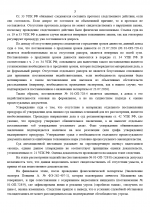 1785944724887