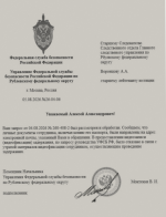 1785948515858