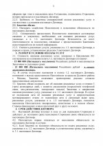       1  2
