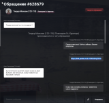 1785955625691