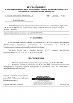 1785962855422