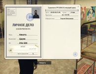 1785970443934.png