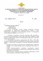 37530cd8ca7f4dc7d91cf4a4834d0b16lgvYag2JwJcZhuxP 0