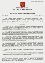 1786008063650