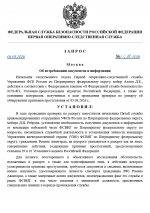 1786008328496