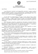 2d8aae82cdf38b77909e8d8cf60c7dce 0 2d8aae82cdf38b77909e8d8cf60c7dce 0