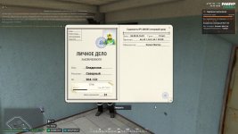 1786021334563