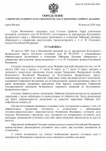 page 0001 page 0001