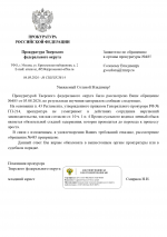 1786022176453