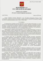 1786022387481 1786022387481