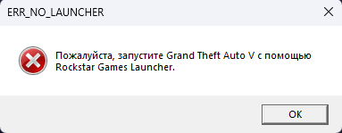 Снимок экрана 2026-08-06 163031.png