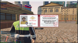 Screenshot_2026_08_06-1.png