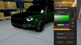 Grand Theft Auto V Screenshot 20260806 21005314 Grand Theft Auto V Screenshot 20260806 21005314