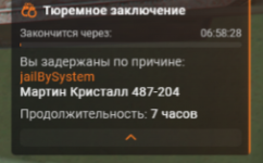 2026-08-06_232013.png