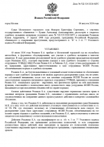 524 1 524 1