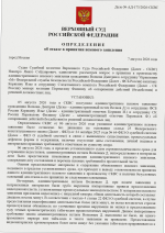 1786050311377