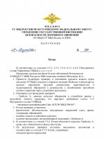 2cd97a4320ac42acf01027e360502950GjEMeLo8CC4cNaiQ 0