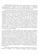 1786053653178