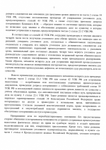 1786053705380