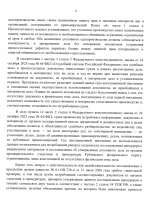 1786053712142