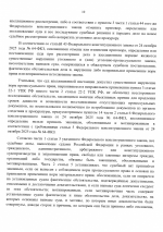 1786053723446