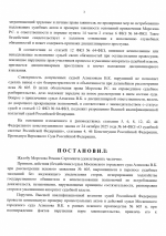 1786055274259 1786055274259