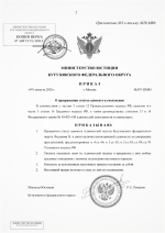1786057978014