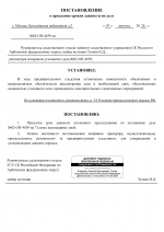 1786089109326